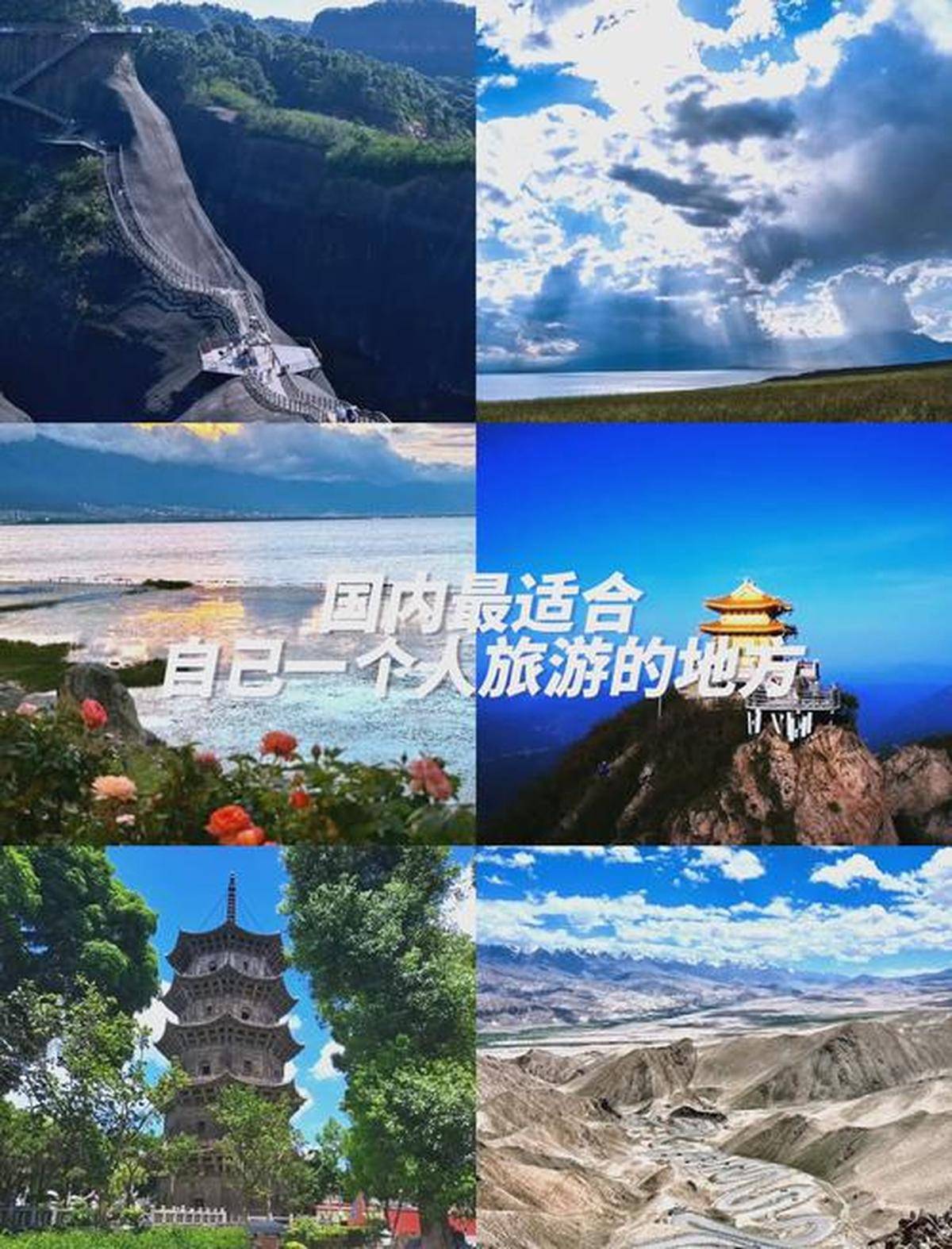 kaiyun sports app-极端环境之战：高海拔、荒漠、冰雪的多重考验的简单介绍