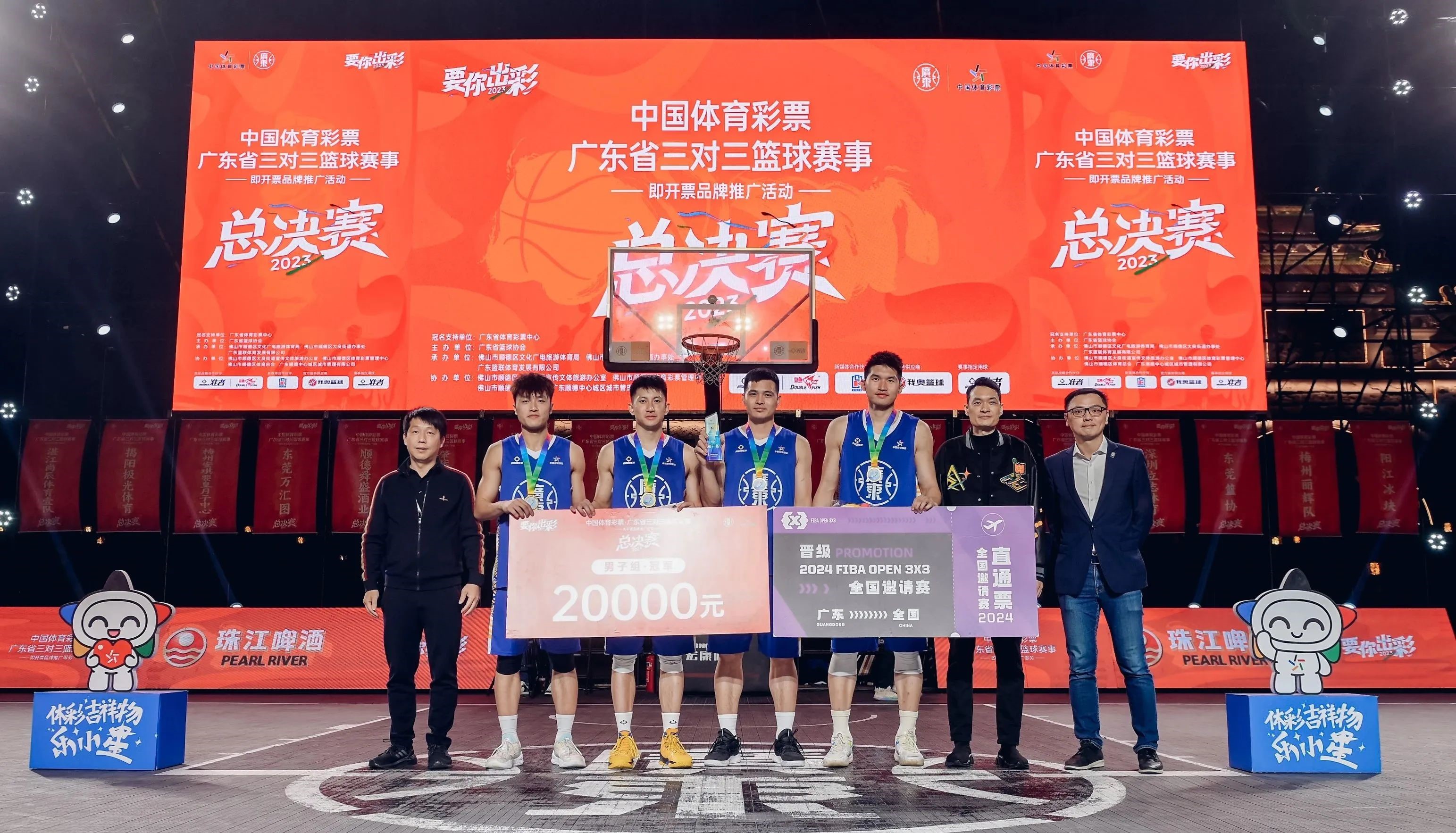 特色篮球赛事在国际舞台上异彩纷呈，展现中国力量的简单介绍